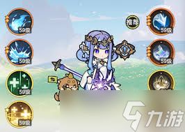 杖剑传说牧师半奶流派玩法