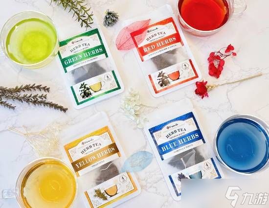 生化危机灵感花草茶：游戏草药变身美味饮品
