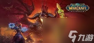 魔兽世界怀旧服发光的碎片任务怎么做