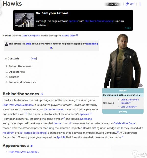 《星球大战：零号连队》可捏人 有永久死亡模式