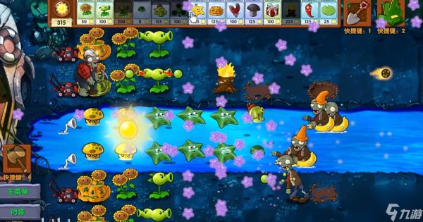 《植物大战僵尸融合版》新植物裂荚射手介绍