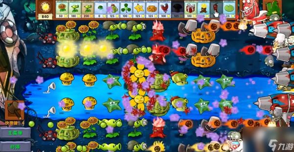 《植物大战僵尸融合版》新植物裂荚射手介绍
