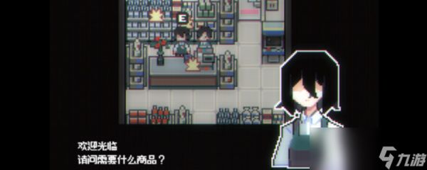 《电子幻术》游戏特色内容介绍