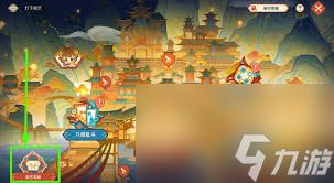 原神春曦画桃符如何获取全关卡满奖励