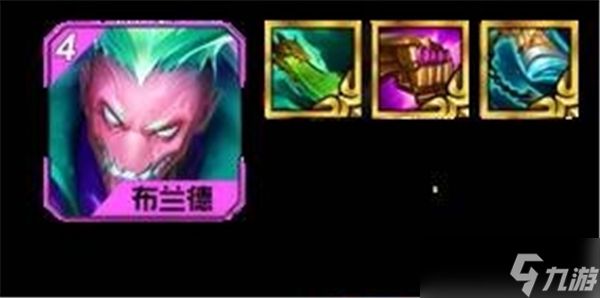 金铲铲之战s14工程恶魔火男阵容搭配