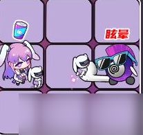 《盲盒派对》妮妙电音射手角色介绍