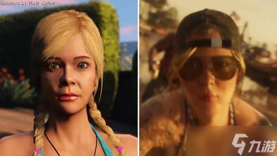 GTA6泥浆女孩是麦克女儿崔西?玩家分析有理有据