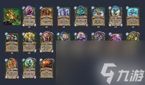 炉石传说2025盗贼核心系列卡牌有哪些改动