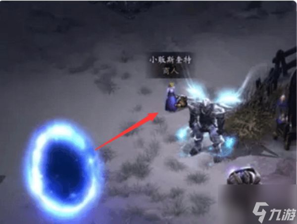 暗黑破坏神3牧牛杖材料在哪刷 暗黑破坏神3牧牛杖材料详细出处