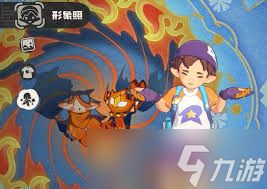 洛克王国世界有哪些动作