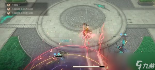 《黑色信标》维奥拉介绍