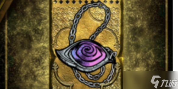 《苏丹的游戏》魅力护符作用介绍