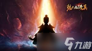 想不想修真仙界图4无思天如何通关