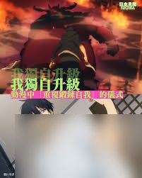 我独自生活怎么达成乒乓球社交成就