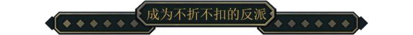 《幽室鬼牌》游戏特色内容介绍