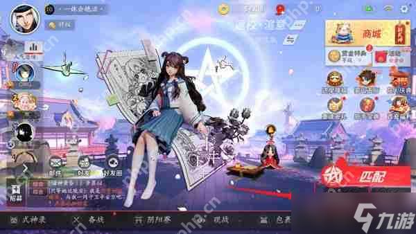 决战！平安京查看式神战力排名攻略