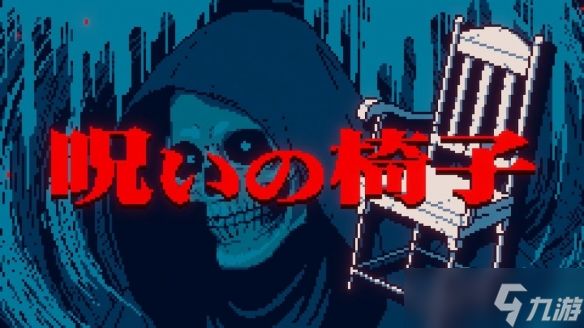 《都市传说解体中心》揭示都市传说来源与经典故事解析