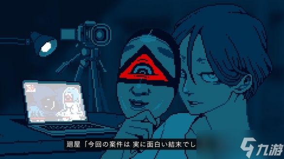 《都市传说解体中心》揭示都市传说来源与经典故事解析