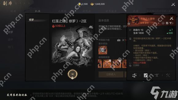 剑灵2橙装速刷攻略：新手必看！4招教你轻松毕业顶级装备