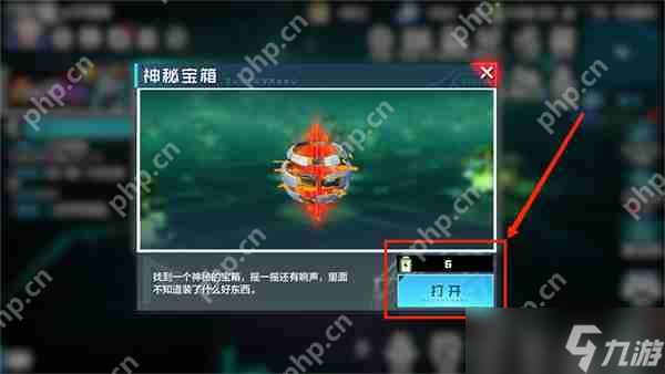 数码宝贝新世纪快速获得经验升级攻略