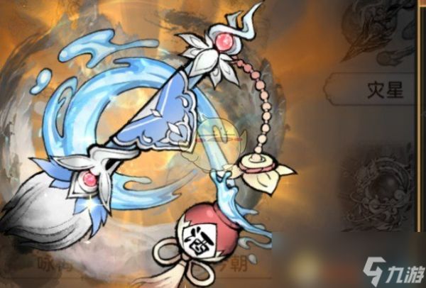 《最强祖师》道兵获取方式