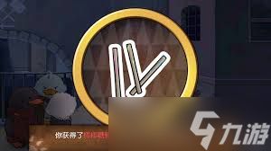 奈里游戏第二章如何通关