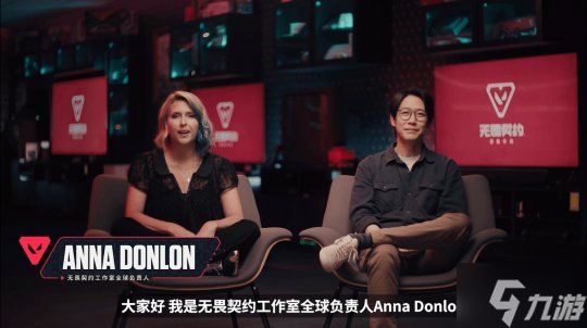 随时“打瓦” 无畏契约确认推出手游;穿越火线怀旧服上线