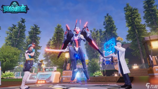 《我的起源》环保周神秘代码：输入"勤劳致富"解锁时光企鹅王！