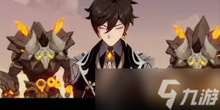 原神零命钟离有什么特点