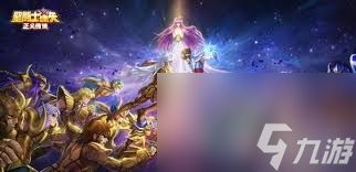 卡妙最多能同时控制几个敌人