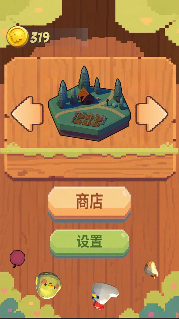 滚合大鸡元好玩吗 滚合大鸡元玩法简介