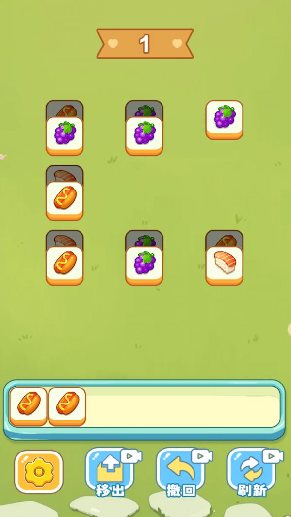 天天来消除好玩吗 天天来消除玩法简介