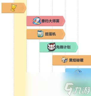 《曙光重临》钻石快速获取方法