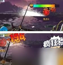 欢乐钓鱼大师如何钓骨