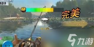 欢乐钓鱼大师如何钓骨