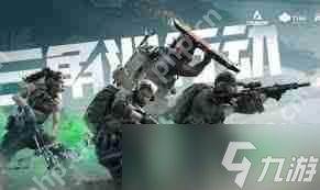 三角洲行动中幸运木雕如何获取-三角洲行动怎样得到幸运木雕