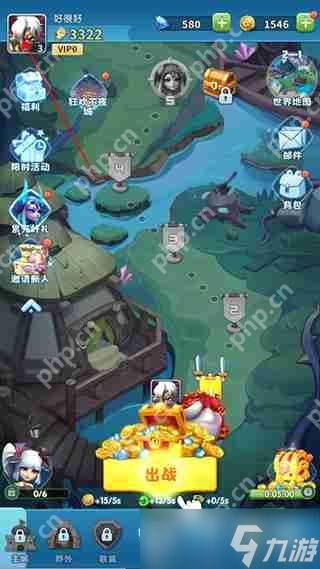 超能世界最新兑换码及使用方法