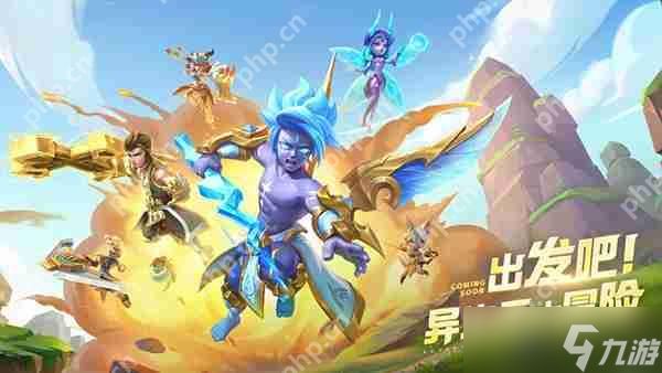 超能世界最新兑换码及使用方法