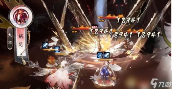 《阴阳师》祸津神双生梦皮肤特效一览