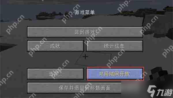 我的世界用指令击杀玩家方法攻略