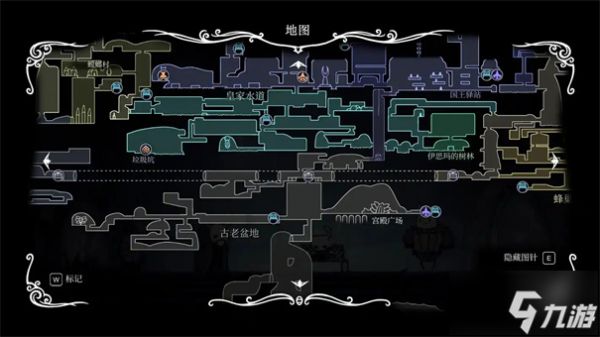 空洞骑士地图探索顺序
