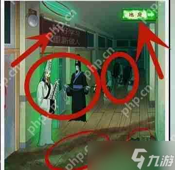 超级达人废弃学校怎么过-废弃学校通关攻略