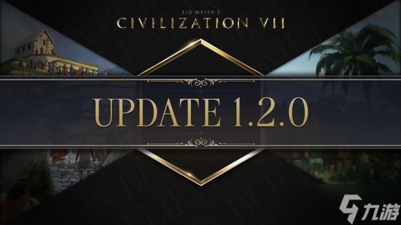 《文明帝国7》Switch更新预计6月与Switch 2同步登场