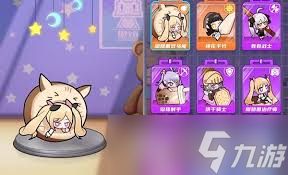 盲盒派对多莉丝火柴女孩技能是什么