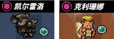 魔女小卡新手阵容如何搭配