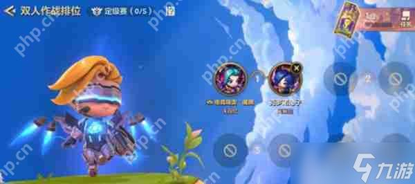 金铲铲之战给队友装备攻略