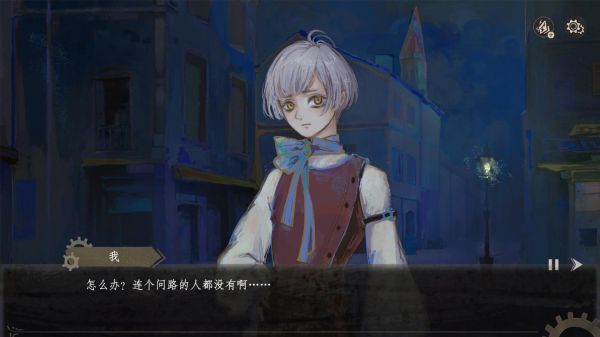 栖云：遗忘之境什么时候出 公测上线时间预告