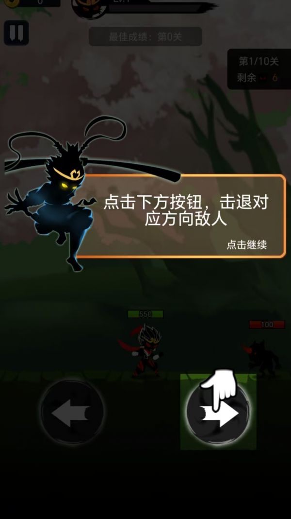 黑悟空好玩吗 黑悟空玩法简介