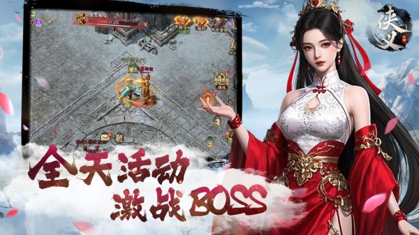 代号：侠义好玩吗 代号：侠义玩法简介
