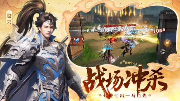 名将与征服好玩吗 名将与征服玩法简介